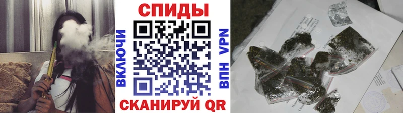 БУТИРАТ оксана  наркотики  Курчалой 