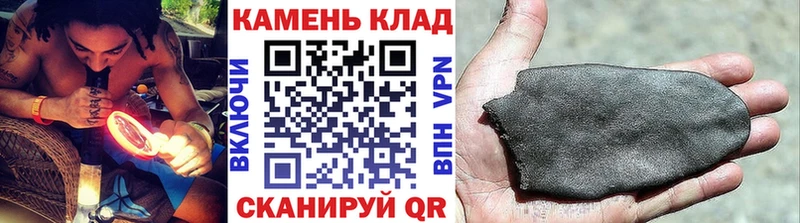 МЕГА маркетплейс  сколько стоит  Курчалой  ГАШ хэш 