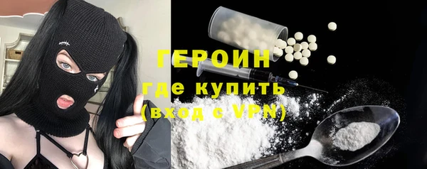 герыч Алзамай