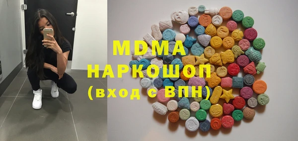 меф Алексеевка