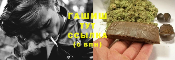 не бодяженный Пересвет