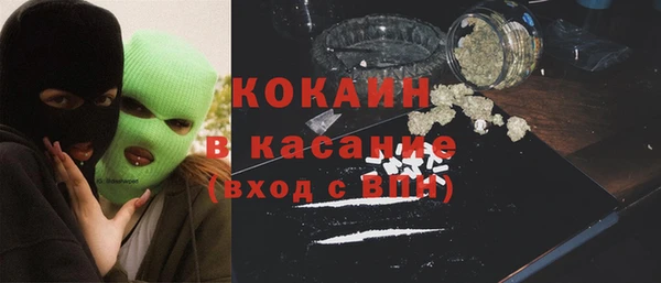 2c-b Алексин