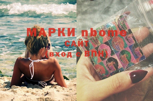меф Алексеевка