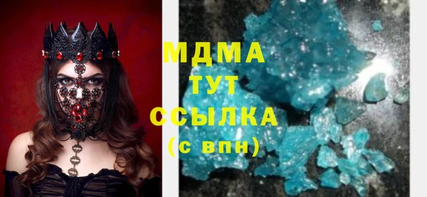 герыч Алзамай