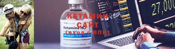 2c-b Алексин