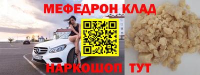 хмурый Кулебаки