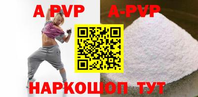 кокаин колумбия Краснокаменск