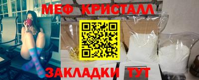 СК Кумертау