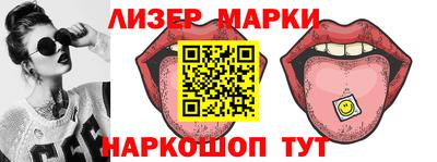 мет Кунгур
