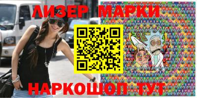 амфетамин Краснознаменск