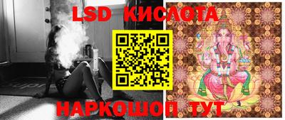 амфетамин Краснознаменск