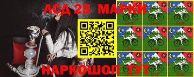 кокаин колумбия Краснодар