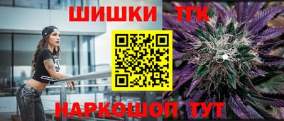 мет Кунгур