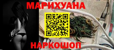 кокаин колумбия Краснокаменск