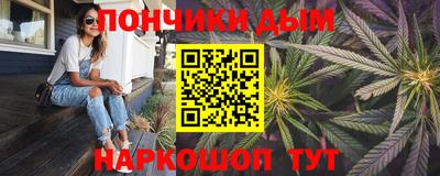 кокаин колумбия Краснокаменск
