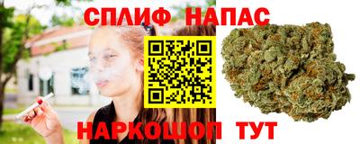 кокаин колумбия Краснодар