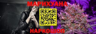 амфетамин Краснознаменск