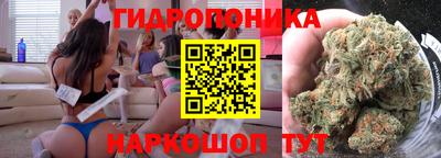 СК Кумертау