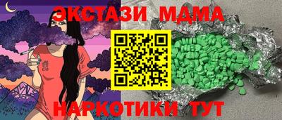 кокаин колумбия Краснокаменск