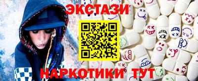 мет Кунгур
