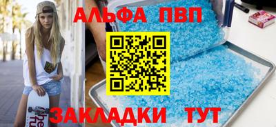 кокаин колумбия Краснокаменск