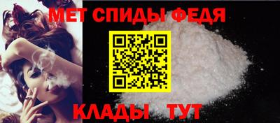 мет Кунгур