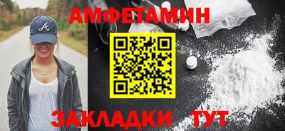 СК Кумертау