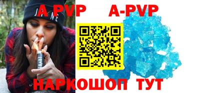 кокаин колумбия Краснодар