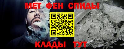СК Кумертау