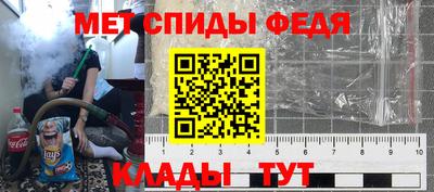 кокаин колумбия Краснокаменск
