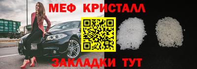 кокаин колумбия Краснодар