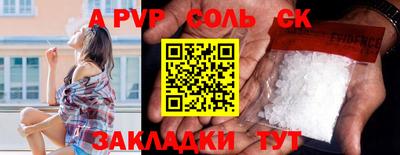 хмурый Кулебаки