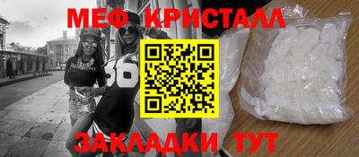 СК Кумертау